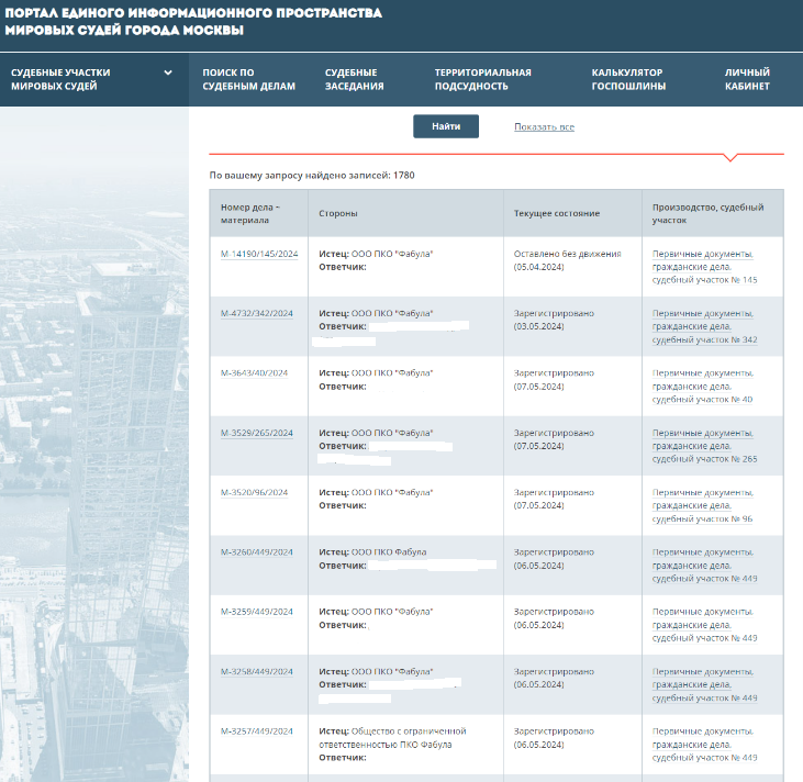 4-1605.png 4-1605.png