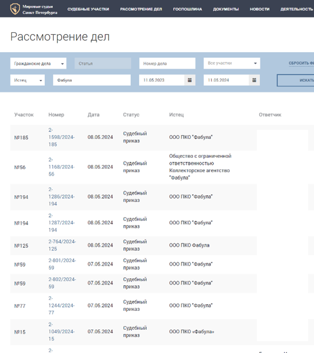 5-1605.png 5-1605.png