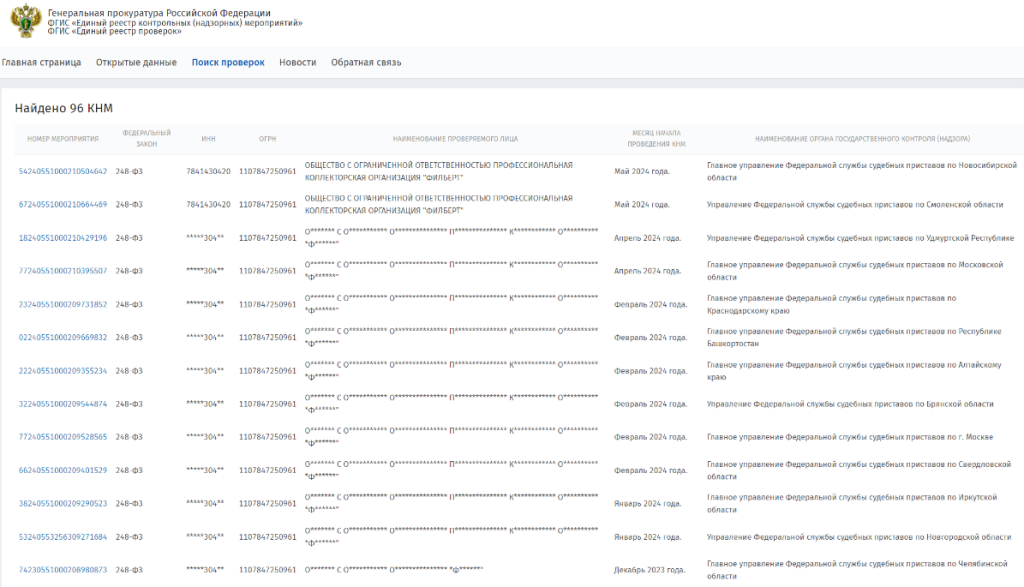 15-1106.png 15-1106.png