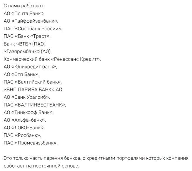 10-1106.png 10-1106.png