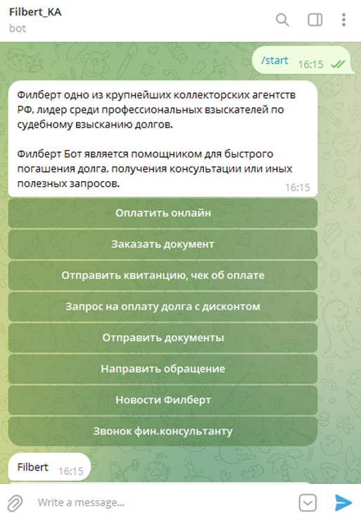 4-1106.png 4-1106.png