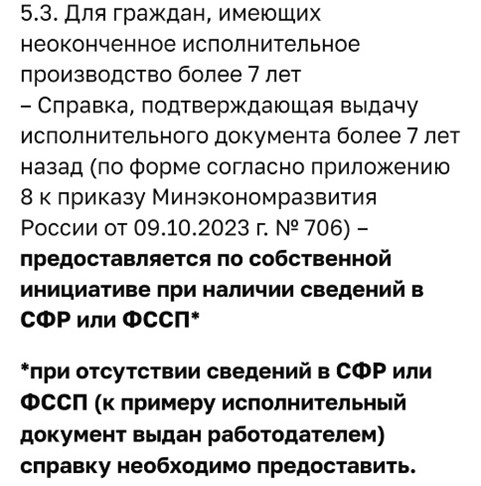 8-230426.jpg