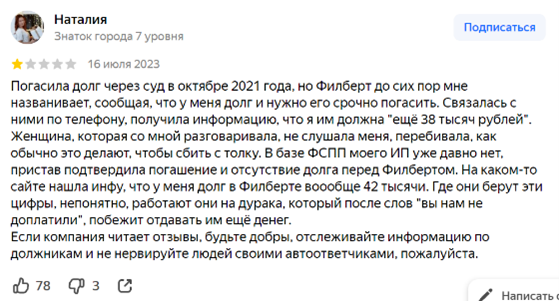 19-1106.png 19-1106.png