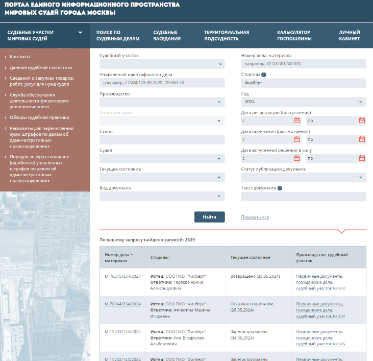 11-1106.png 11-1106.png