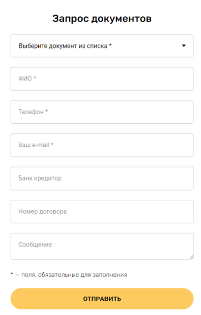 7-1106.png 7-1106.png