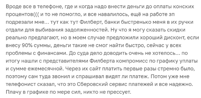 24-1106.png 24-1106.png